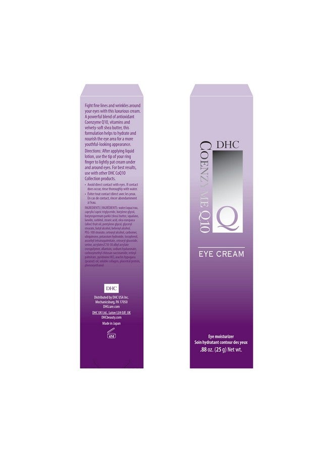 DHC Eye Cream, Firming Moisturizer, 0.88 oz. - Image 4