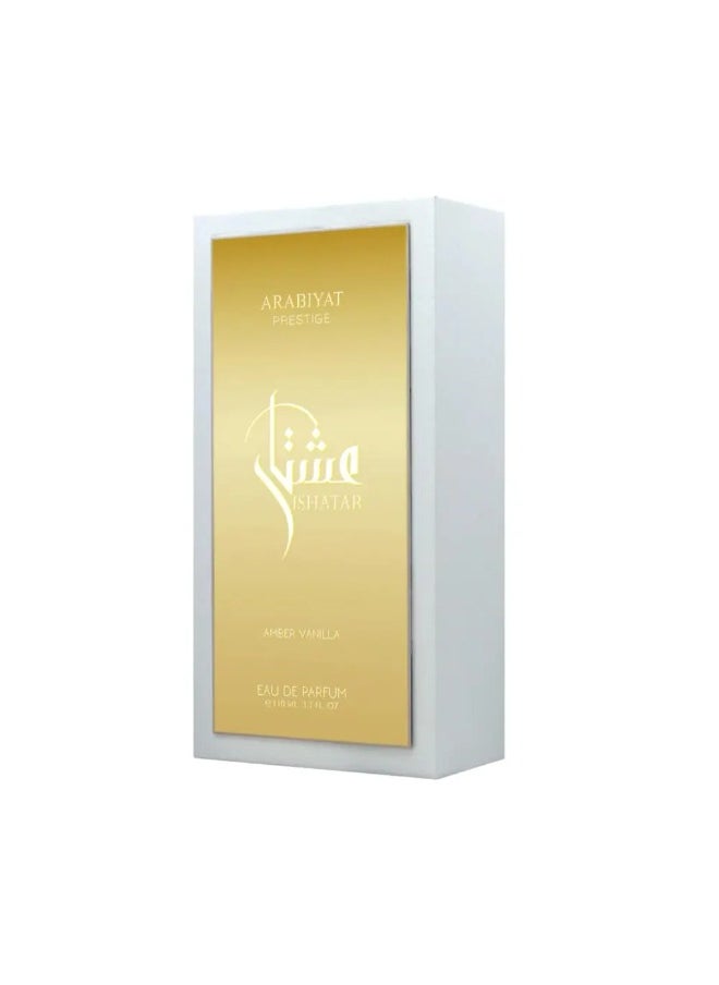 ARABIYAT PRESTIGE  - Ishatar Amber Vanilla Eau De Parfum - 110ml | Unisex Luxury Fragrance - Image 1
