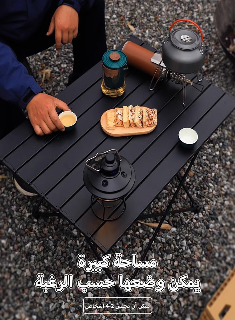 طاولة تخييم محمولة من سبائك الألومنيوم، مع شبكة تعليق سفلية، طاولة نزهة قابلة للطي، طاولة شواء خفيفة الوزن للأنشطة الخارجية، مع حقيبة تخزين، لون أسود، 56 سم × 40 سم × 40 سم