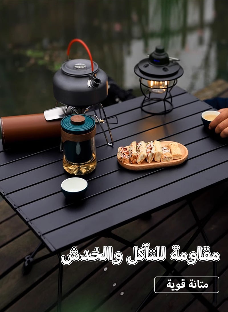 طاولة تخييم محمولة من سبائك الألومنيوم، مع شبكة تعليق سفلية، طاولة نزهة قابلة للطي، طاولة شواء خفيفة الوزن للأنشطة الخارجية، مع حقيبة تخزين، لون أسود، 56 سم × 40 سم × 40 سم