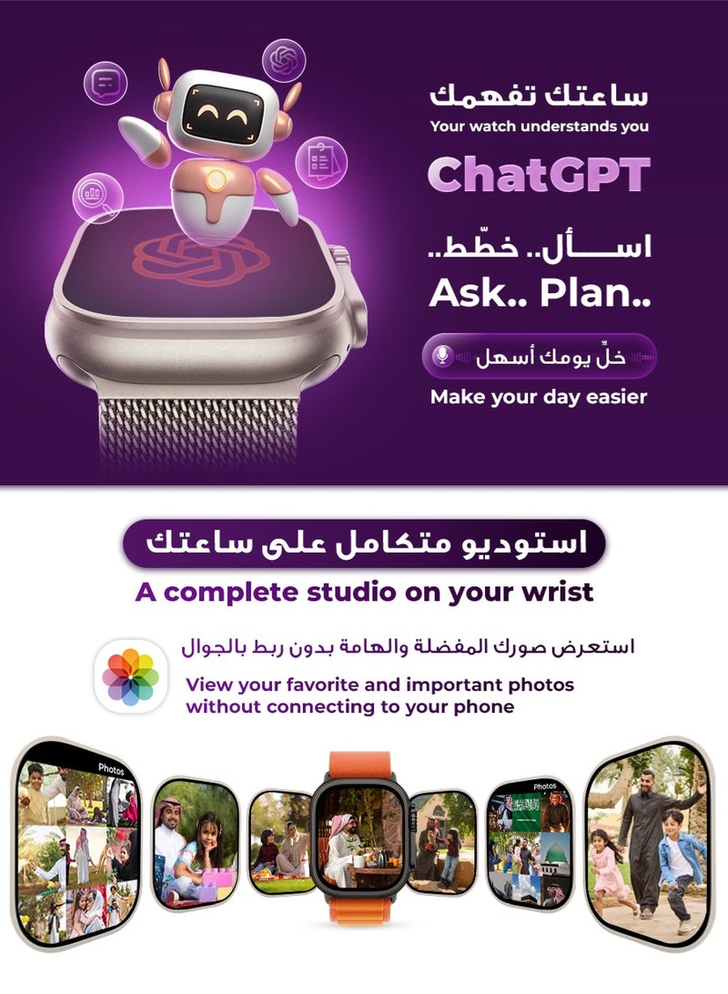 أرجوان ساعة ألترا 3 (الجديدة كليا) - أسود: ذكاء اصطناعي مع ChatGPT، شاشة أموليد لألوان جذابة، ميزة استعراض الصور، تطبيق خاص لتحكم مثالي ، دعم إشعارات ومكالمات، مقاومة الماء، مع 3 أساور مميزة. - Image 4