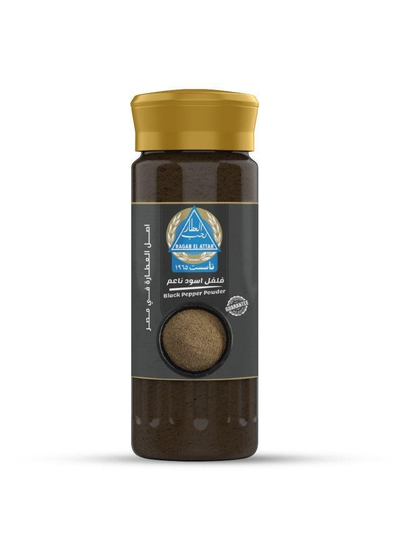 Ragab El Attar Fine black pepper 100 grams 