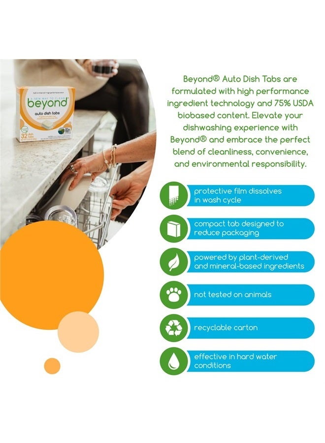 Beyond Auto Dishwasher Tablets [32 tablets] - Fragrance & Dye Free - Certified Biobased. Powerful. Plant-Based Ingredients - Image 5