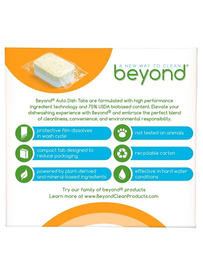 Beyond Auto Dishwasher Tablets [32 tablets] - Fragrance & Dye Free - Certified Biobased. Powerful. Plant-Based Ingredients - Image 2