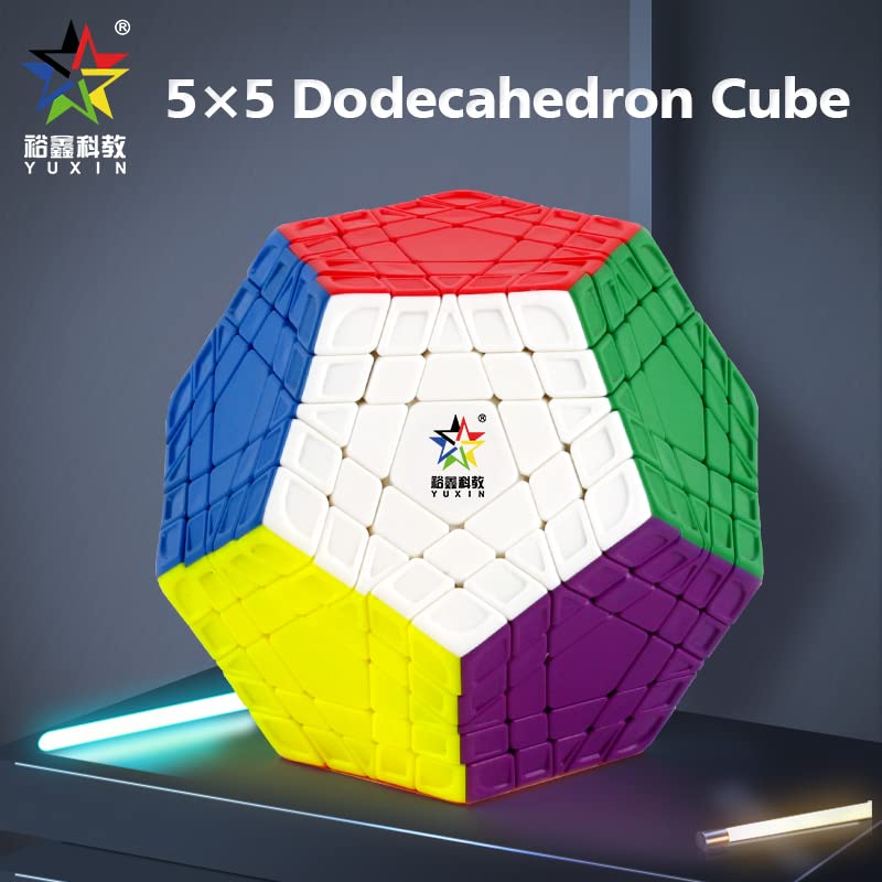 CuberSpeed مكعب كيوبرسبيد يوشين جيجامينكس بدون ملصقات 12 جانب 5x5 مكعب سرعة طبقة 5x5 مكعب أحجية جيجامينكس - Image 2