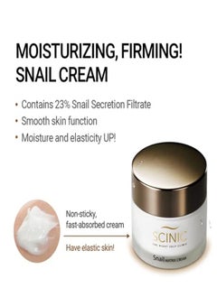 SCINIC Snail Matrix Cream 1.69 Fl Oz (50M) | SuperMoist Cream For Skin Elasticity That Absorbs Quickly Without Stickiness | Moisturizing & Firming Snail Cream | Korean Skincare  - Image 3