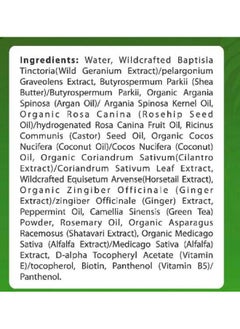 First Botany First Botany, Rosemary Mint Biotin Mask - Restorative Deep Conditioning moisturizer w/rosemary oil, for Dry Damaged Hair and growth, Sulfate Free treatment & hair care 8 oz  - Image 5