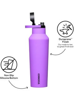CORKCICLE Corkcicle Series A Varsity Purple Insulated Sport Bottle, 946ml  - Image 4