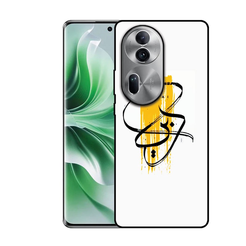 EYE CATCH Printed Protective Case Cover For Oppo Reno 11-  Dubai Calligraphy - Image 1