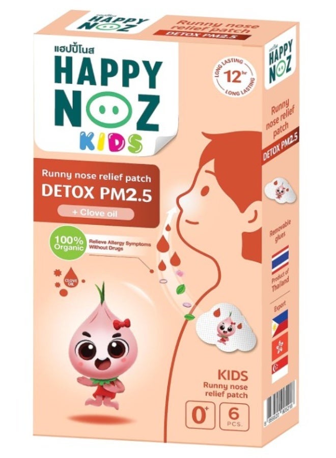 Happy Noz Detox PM2.5 Onion Sticker – Orange Formula (6 Patches) - Image 1
