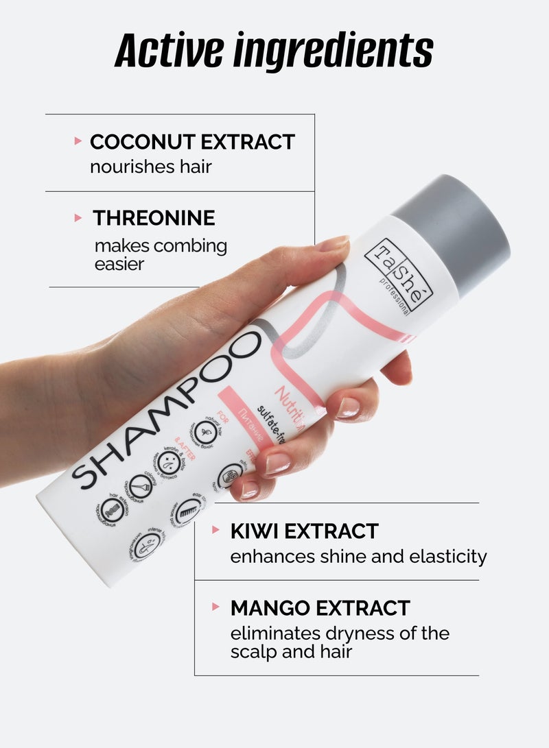 Tashe Sulfate-Free Nourishing Shampoo with Mango, Coconut & Kiwi Extracts – For Natural, Colored & Treated Hair, 300 ml - Image 3