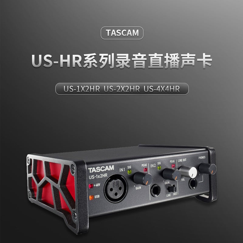Tascam Us-1X2Hr Us 2X2Hr Us-4X4Hr Recording Sound Card Mixer With Low Latency - Image 2