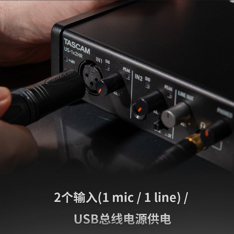 Tascam Us-1X2Hr Us 2X2Hr Us-4X4Hr Recording Sound Card Mixer With Low Latency - Image 3