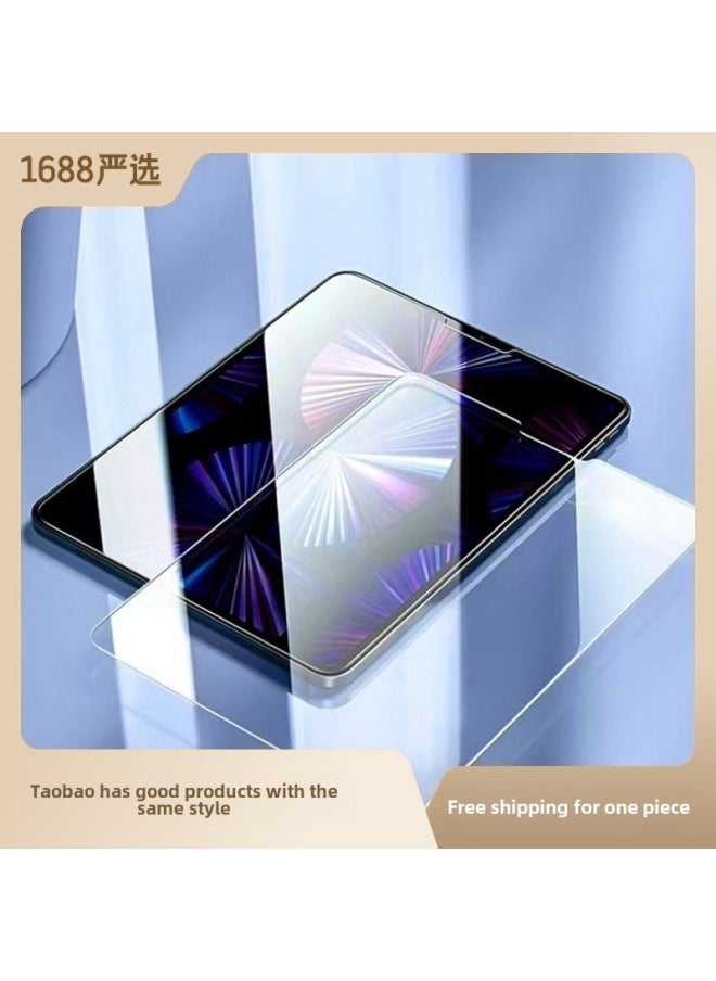 Generic - Applicable To Apple's Full Series IPAD HD Anti-Blu-ray Series Tempered Film IPADpro11/132024 10.2-Color:ipadmini/2/3 Universal 7.9 Inch-Dimensions:Straight Edge HD Transparent-Chinalco (with Packaging) - Image 1