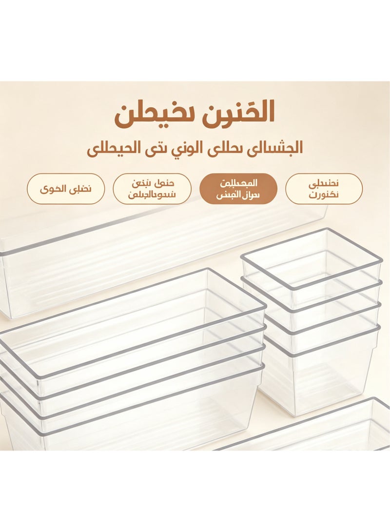 منظم تخزين درج بلاستيك شفاف قابل للتكديس، صواني تقسيم مطبخ متعددة الأحجام - Image 5