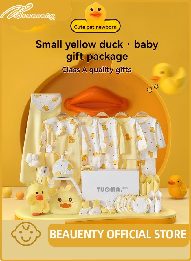 Beauenty 19PCS Newborn Baby Gift Set, Newborn Layette Gift Set for Boys and Girls, Babies Essential Clothes Accessories with Baby Blanket - Image 2