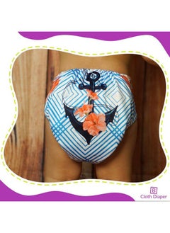 BEMBIKA Cloth Polyester Adjustable Diapers For Babies With 5 Layer Bamboo Charcoal Insert (Anchor)  - Image 4