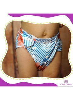 BEMBIKA Cloth Polyester Adjustable Diapers For Babies With 5 Layer Bamboo Charcoal Insert (Anchor)  - Image 3