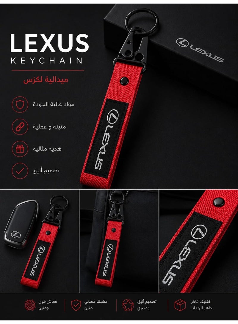 Lexus-Branded Looped Fabric Keychain in Deep Pink with Black Hardware - Image 1