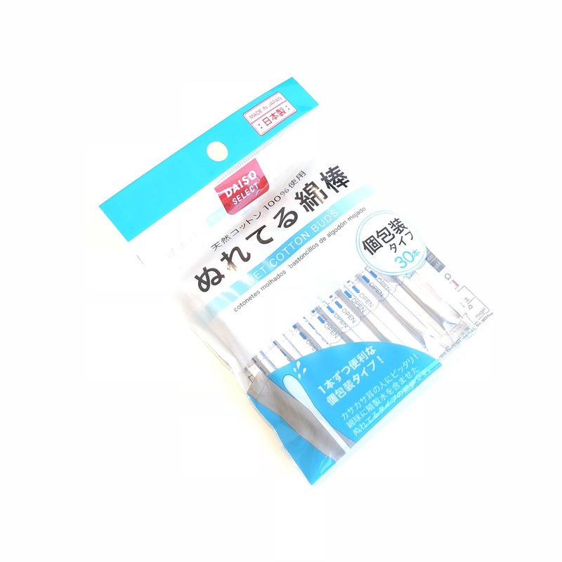 Daiso Wet Head Cotton Buds 30 Pieces