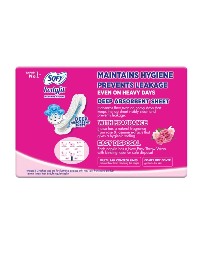 صوفي فوط صحية من صوفي بودي فيت - بطول XL + 60 مم ، عبوة من 18 قطعة - Image 2