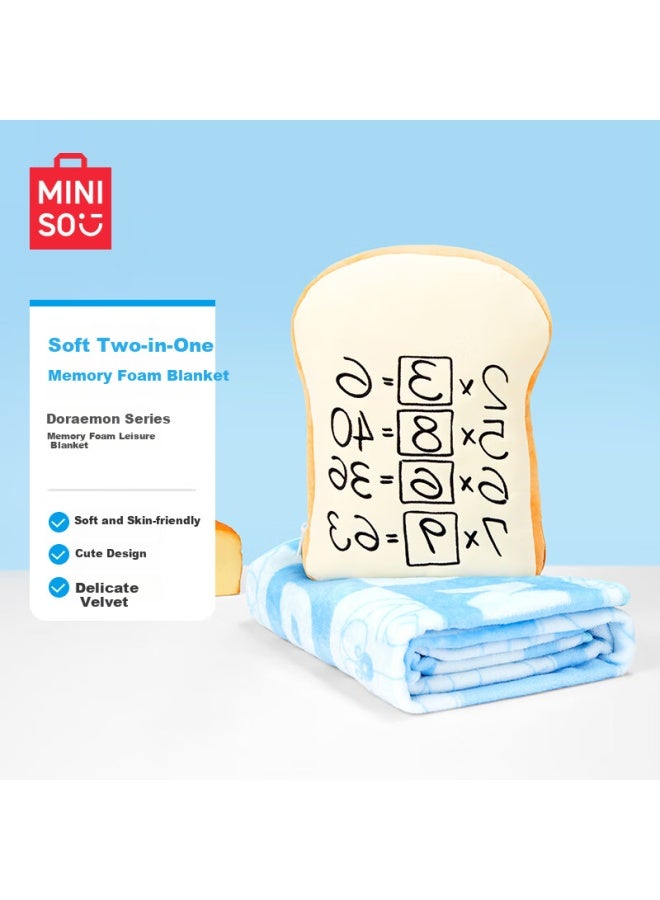 Miniso مينيسو سلسلة دورايمون ذاكرة الخبز بطانية كاجوال - Image 5