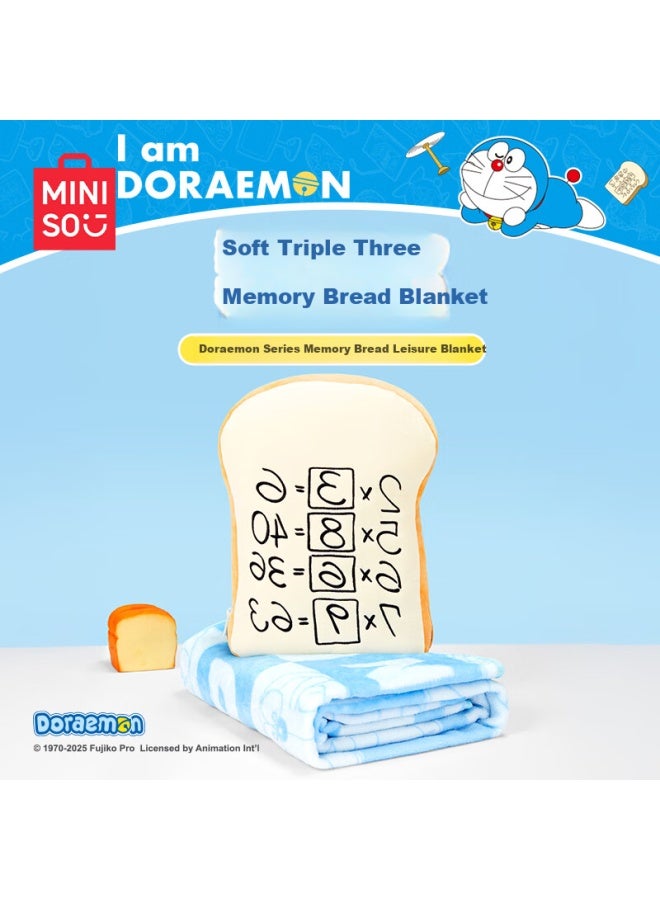 Miniso مينيسو سلسلة دورايمون ذاكرة الخبز بطانية كاجوال - Image 1