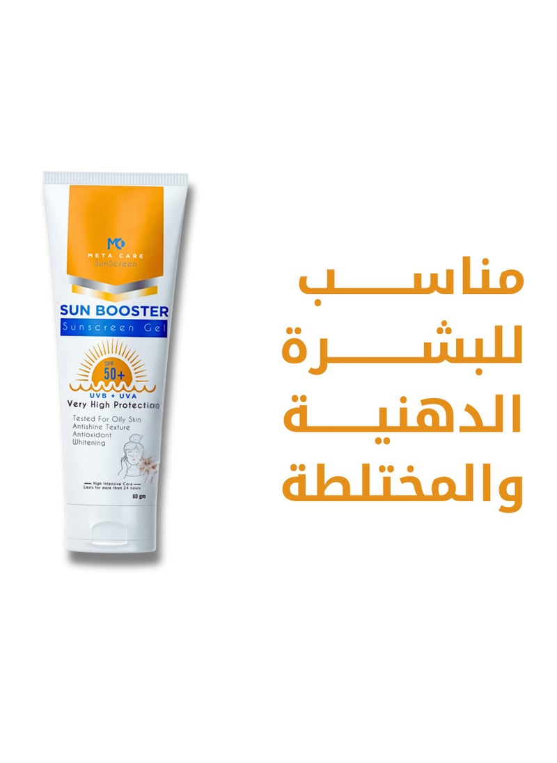 Meta Care - Sun Booster Sunscreen Extra Light Spf50+ Gel 80 gram - Image 1