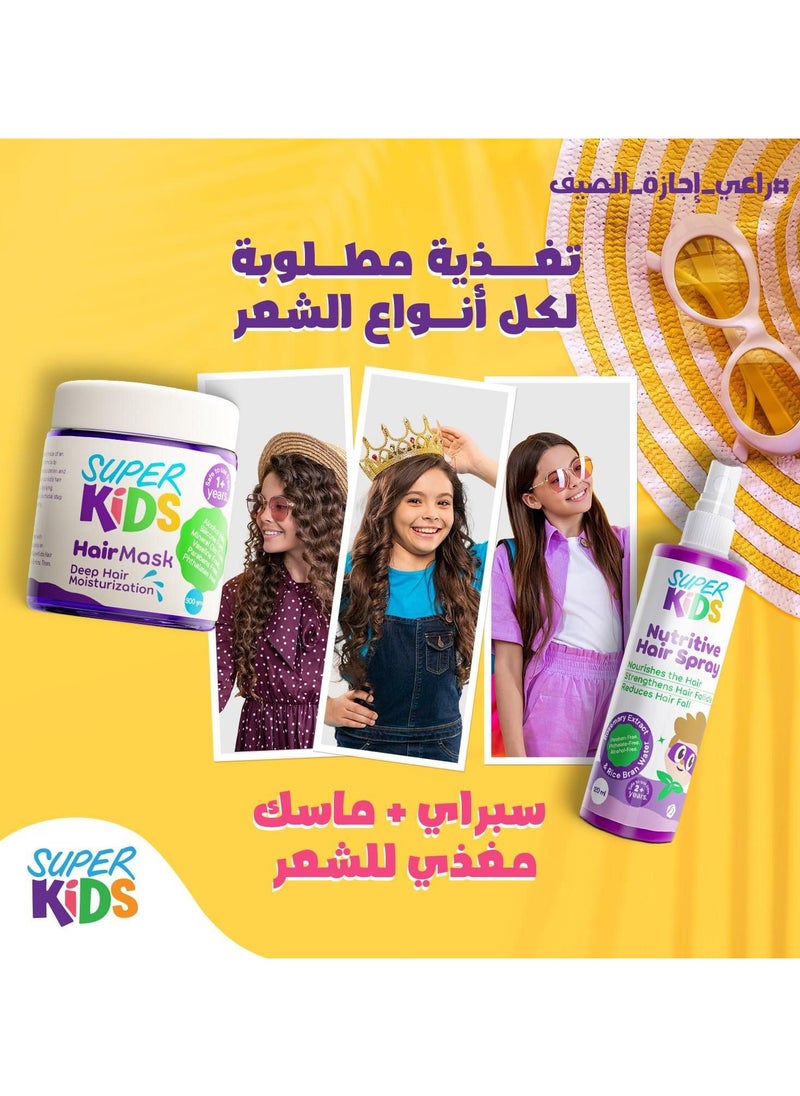 Super Kids Hair Spray Nutritive For Kids 120 Ml