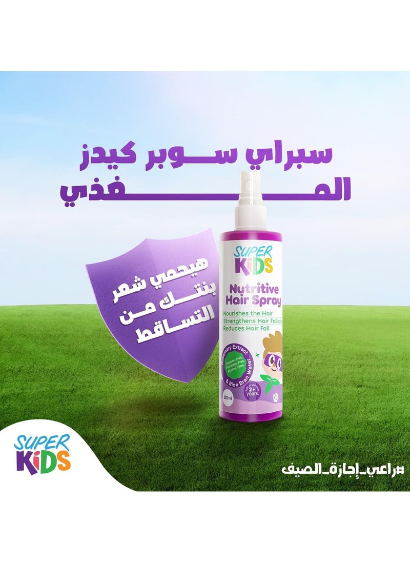 Super Kids Hair Spray Nutritive For Kids 120 Ml