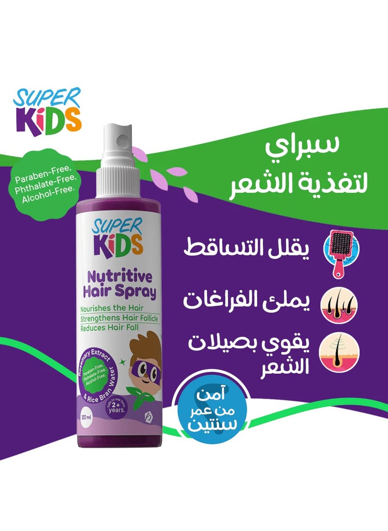 Super Kids Hair Spray Nutritive For Kids 120 Ml