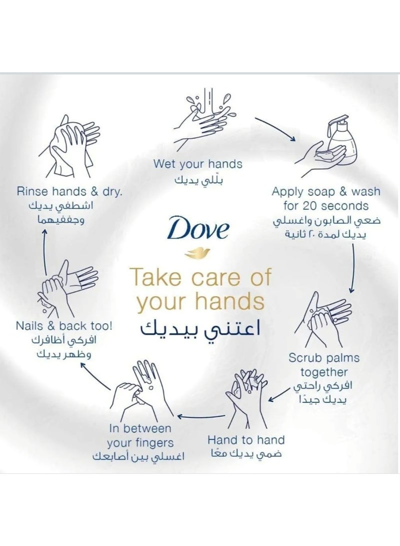 دوف غسول اليدين المغذي بعمق من دوف مصنوع من ¼ كريم مرطب للحصول على أيدي ناعمة وملساء 500 ml ٣ قطع - Image 4