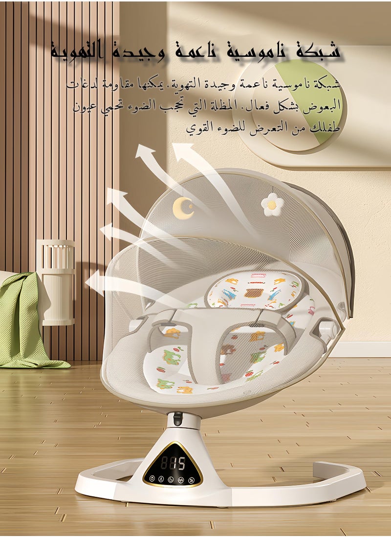 بيبي لاند أرجوحة كهربائية للأطفال الرضع، أرجوحة متعددة الاستخدامات مع جهاز تحكم عن بعد وبلوتوث لتشغيل الموسيقى، كرسي هزاز للأطفال الرضع مع 5 سرعات للتأرجح (كرسي أرجوحة كهربائي)  - Image 3