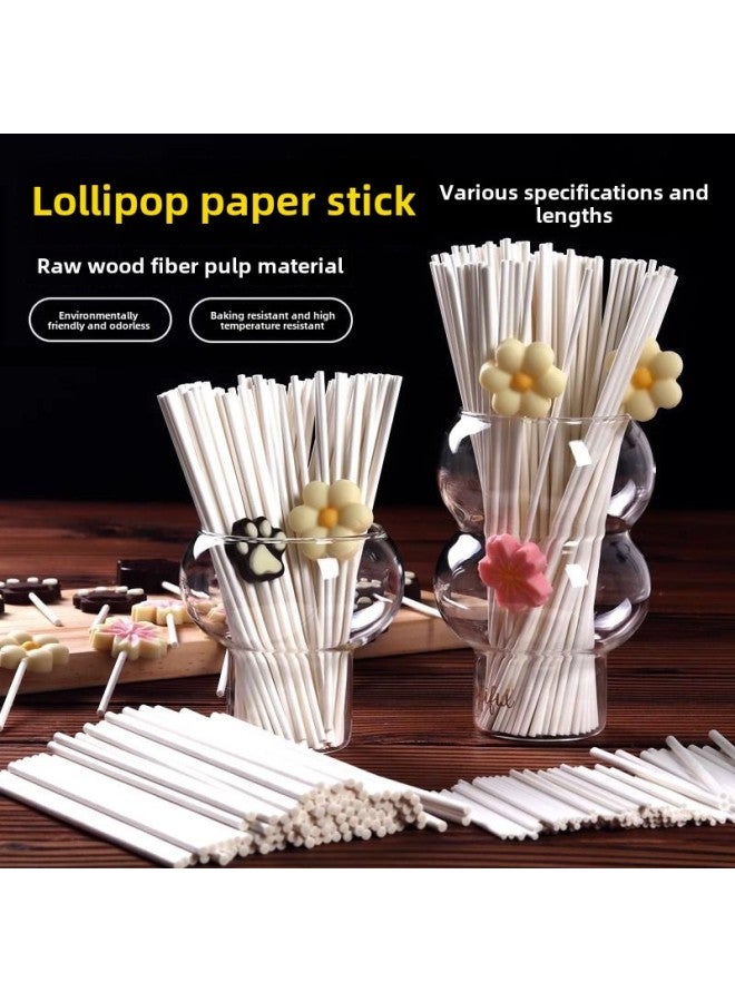 Lollipop Paper Stick Baking Special Environmentally Friendly Cheese Stick Candy Stick Food Grade Kindergarten Handmade Cake Sign-Specifications:Paper Stick 20cmx4mm (100 Pieces)  - Image 1