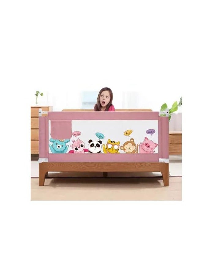 حاجز سرير للاطفال 150سم