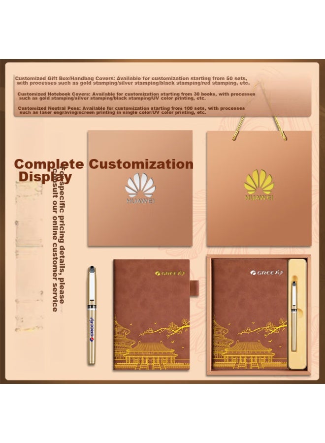 Longe Langjie Notebook Gift Box Set, National Trend Style Journal Gift Box, Forbidden City Cultural And Creative Notebook, High-quality Notebook Stationery, Gift For Teachers, Corporate Gifts, Customizable - Image 5