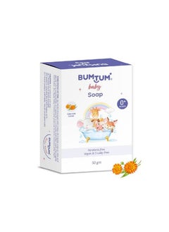Bumtum Baby Gentle 99% Pure Water Wet Wipes With Lid72 Pcs.(Pack Of 1) & Baby Soap 50Gram (Pack Of 1) & Baby Massage Oil (200 Ml) Combo  - Image 4