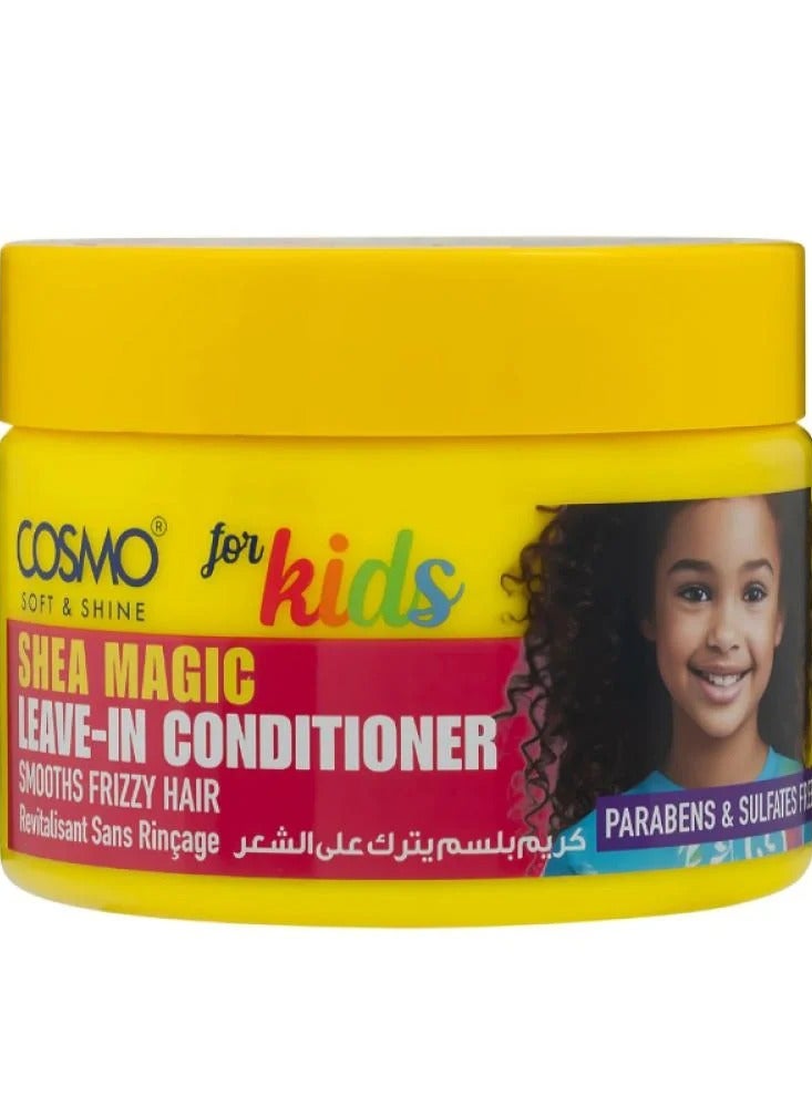 كوزمو بلسم شيا ماجيك للأطفال 325 جرام
