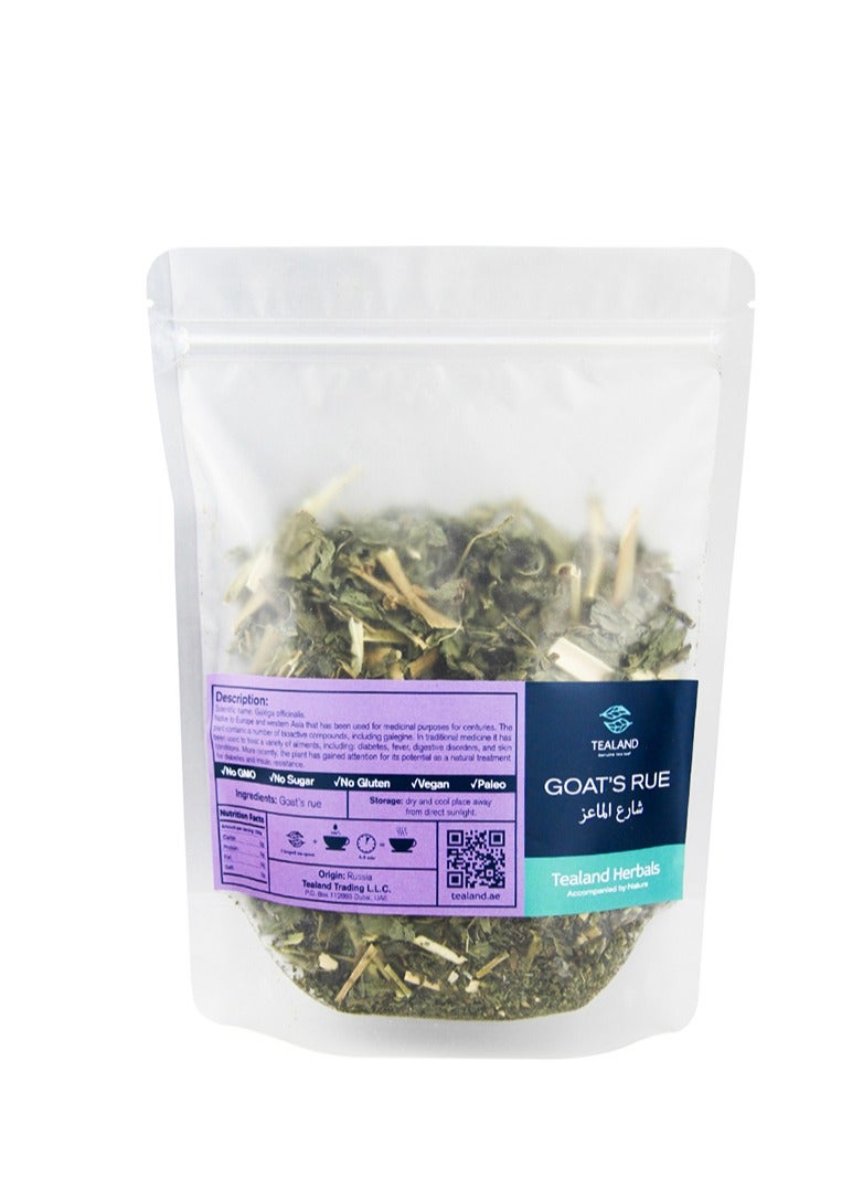 Tealand Herbal Tisane Goat's Rue Antioxidant Rich Natural Caffeine-Free Diabetes Fever Digestion Stress Relieving Immune Support 40g - Image 1