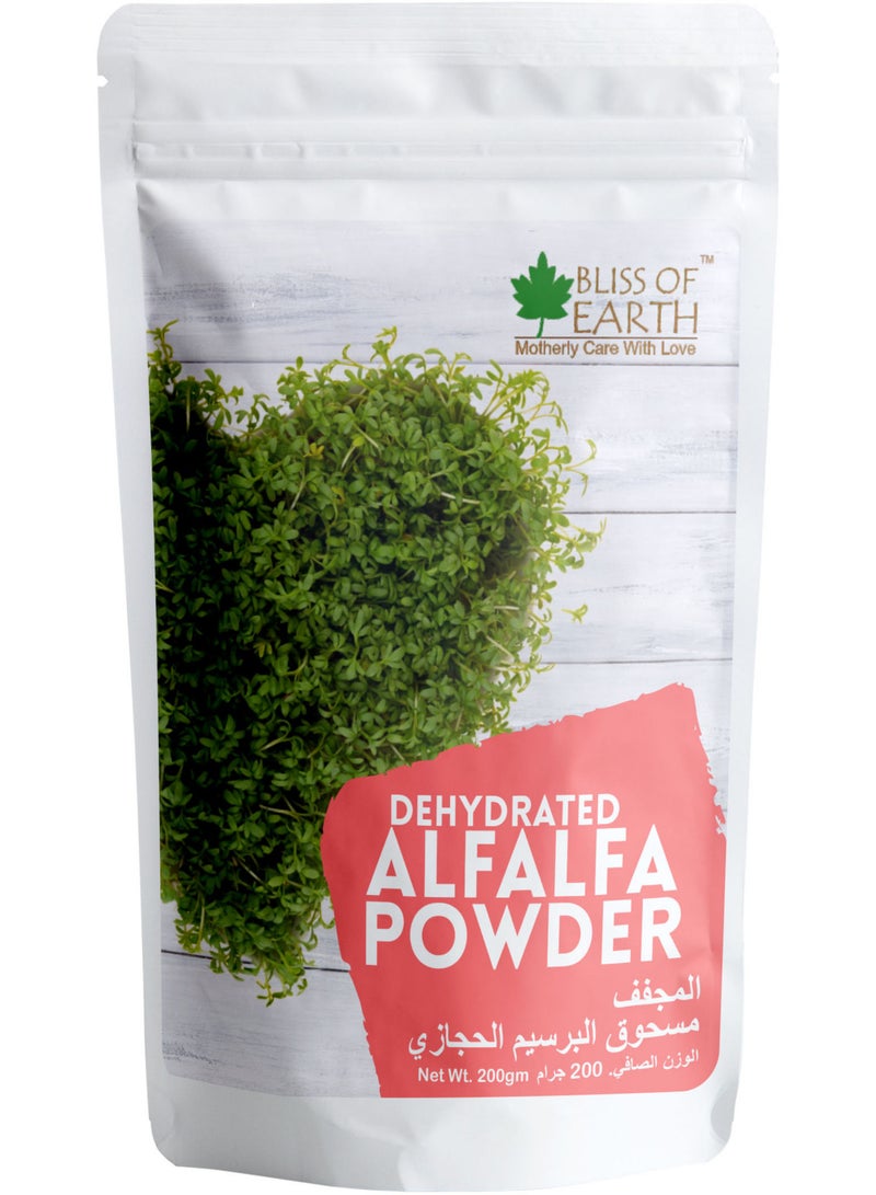 Bliss of Earth 7.05 oz Alfalfa Powder Organic Power House of Vitamin, Minerals & Antioxidants Great for Energy Drink, Green Smoothie & Beverage 200GM - Image 1