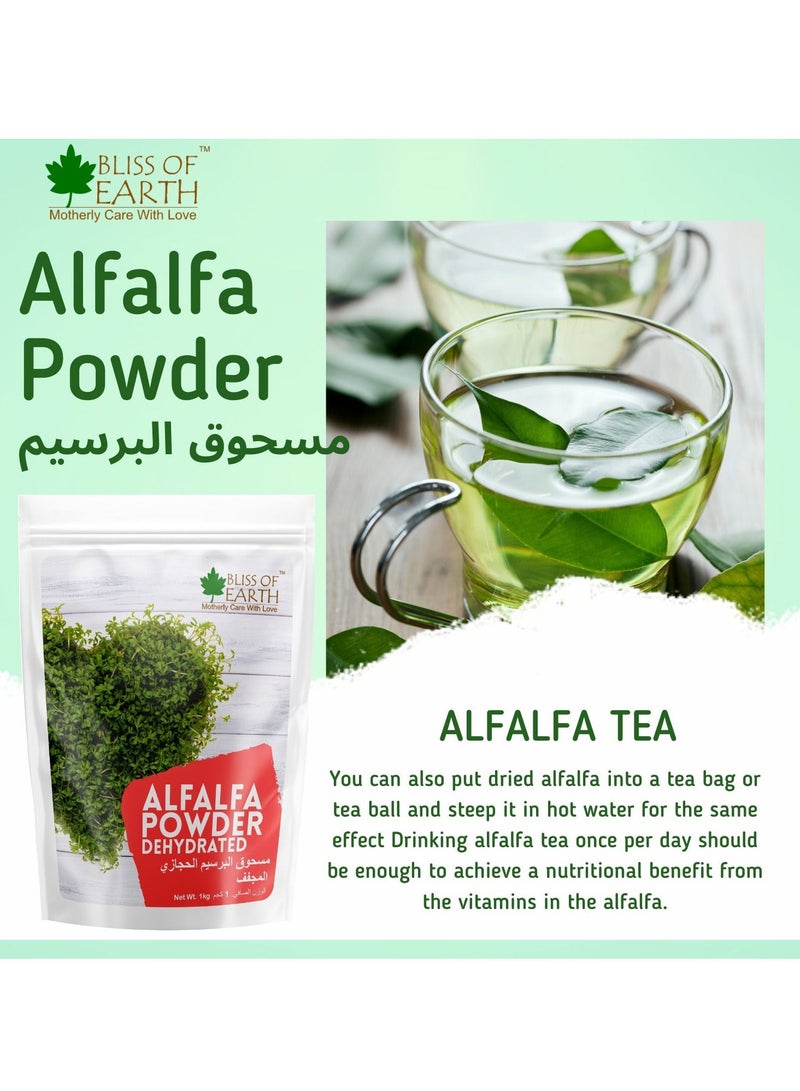 Bliss of Earth 7.05 oz Alfalfa Powder Organic Power House of Vitamin, Minerals & Antioxidants Great for Energy Drink, Green Smoothie & Beverage 200GM - Image 5