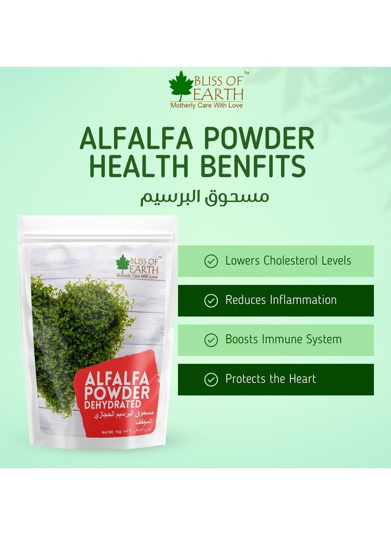 Bliss of Earth 7.05 oz Alfalfa Powder Organic Power House of Vitamin, Minerals & Antioxidants Great for Energy Drink, Green Smoothie & Beverage 200GM - Image 3