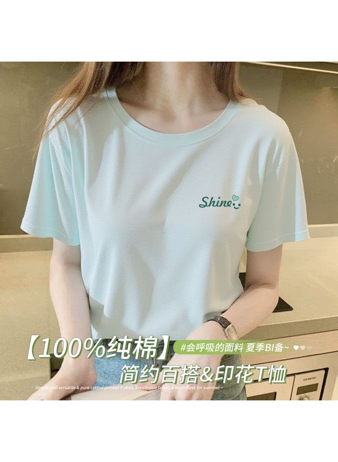 Fenton simple And Versatile Printed Basic Tee - Women's Pure Cotton Short Sleeve T-shirt For Layering Or Standalone Wear - Image 2