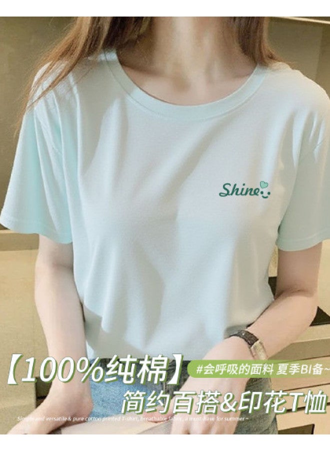 Fenton simple And Versatile Printed Basic Tee - Women's Pure Cotton Short Sleeve T-shirt For Layering Or Standalone Wear - Image 1