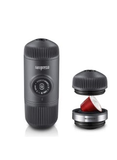 Nanopresso Portable Espresso Maker, Upgrade Version of Minipresso, 18 Bar 261 psi