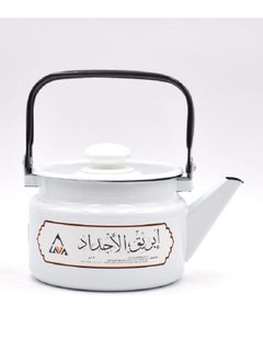 Ajdad Jugs 1.8 liters