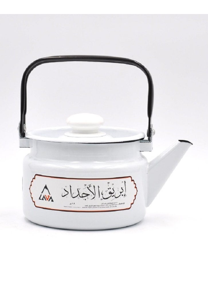 Lava - Ajdad Jugs 1.8 liters - Image 1