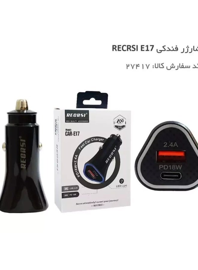 ريكرسي شاحن سيارة سريع 38 واط بمنفذين  مع كابل ايفون معتمد - شحن آمن وموثوق - Image 1