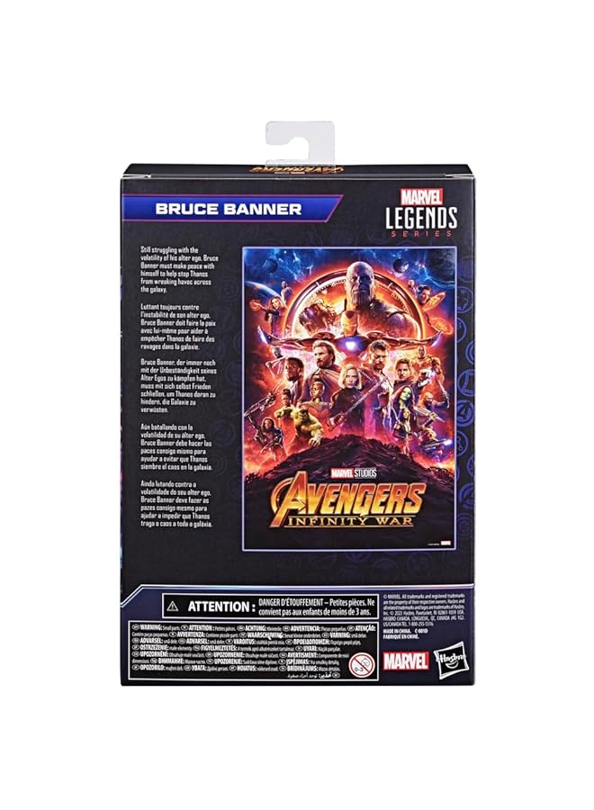 أفينجيرز : شخصية بروس بانر من أساطير حرب اللانهاية - Image 4