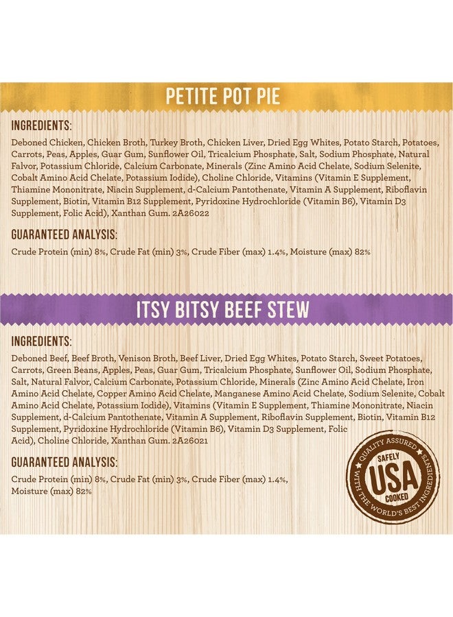 ميريك مجموعة متنوعة من طعام الكلاب الصغيرة الرطب الطبيعي الناعم الخالي من الحبوب من Lil' Plates، لحم البقر والدجاج - (عبوة واحدة) 2.6 رطل - Image 4